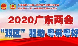 深圳新闻爆料赚钱,揭秘赚钱新途径，紧跟热点财富增长