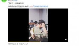赵怀真背影爆料视频在线观看,独家视角带你一探究竟