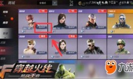 枫丹人物爆料视频,揭秘神秘角色背后的故事与秘密