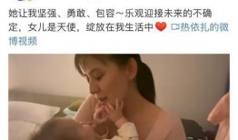 女儿爆料视频大全,揭秘家庭生活幕后故事