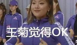 深圳小仙女最新爆料新闻,揭秘娱乐圈最新幕后故事