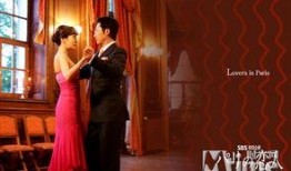巴黎恋人全集在线观看,浪漫邂逅，跨越国界的爱情传奇