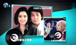 网红彩虹爆料视频,揭秘网红幕后生活