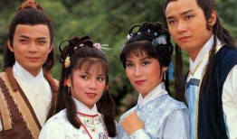 射雕 94 在线观看,江湖风云再起，英雄豪杰齐聚一堂