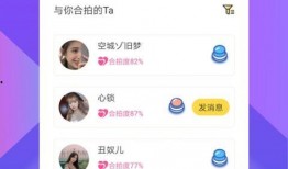 鱿鱼最新爆料视频下载,揭秘最新爆料视频背后的惊人真相