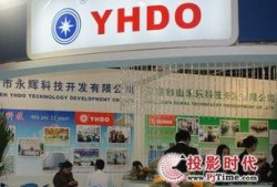 永辉艺校爆料视频最新版,揭秘校园内幕与真实情况