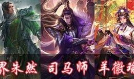 香肠派对游戏大爆料视频,独家爆料带你领略全新游戏体验