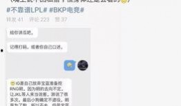 吃瓜最新事件爆料套头,吃瓜群众揭秘幕后真相